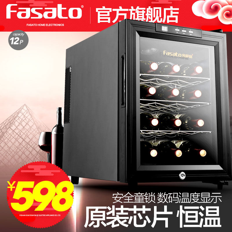 �����ۼ���ֱ��������Ѿƹ�FST12