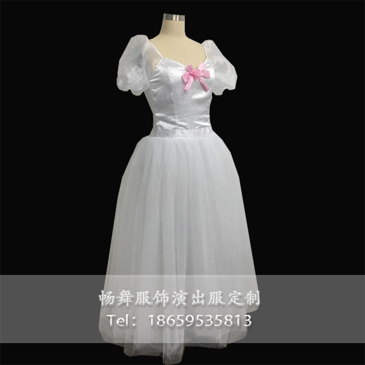Swallow dance ballet performances professional custom Giselle long skirt chest sticker pork princess dress drama costume