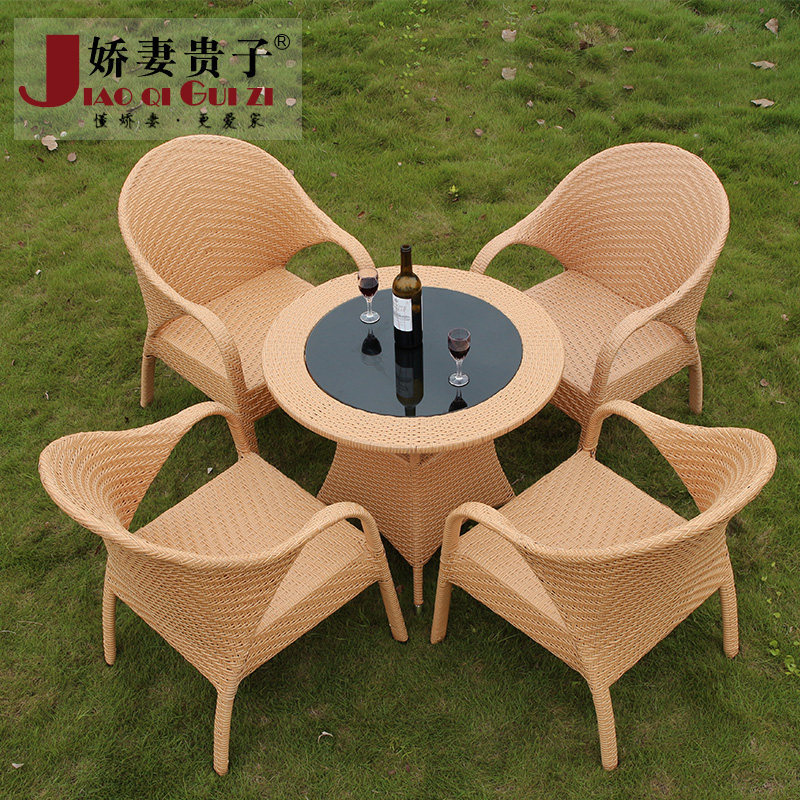 ���޹���С�������������D-5132