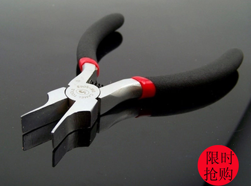 Ultra thin electronic flat mouth pliers 5 inch 125MM Mini flat nozzle pliers flat mouth without teeth lentil pliers 