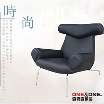 Designer chair Boss chair ox chair and ottoman recliner reinforced single sofa chair with foot male