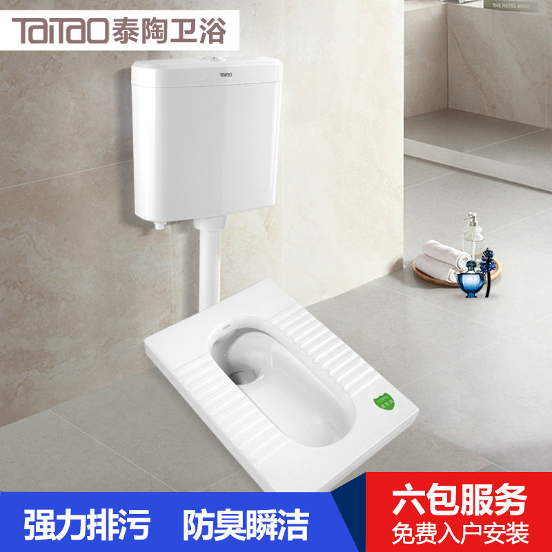 ̩����ԡ�ױ���ˮ�俹����