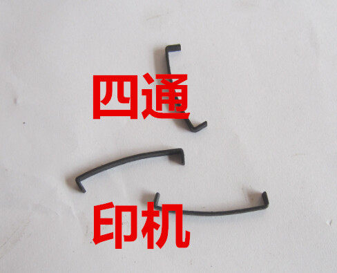 Weifang 470 Six Open Small Offset Printing Press Accessories Pull Gauge Gear Clip Spring 