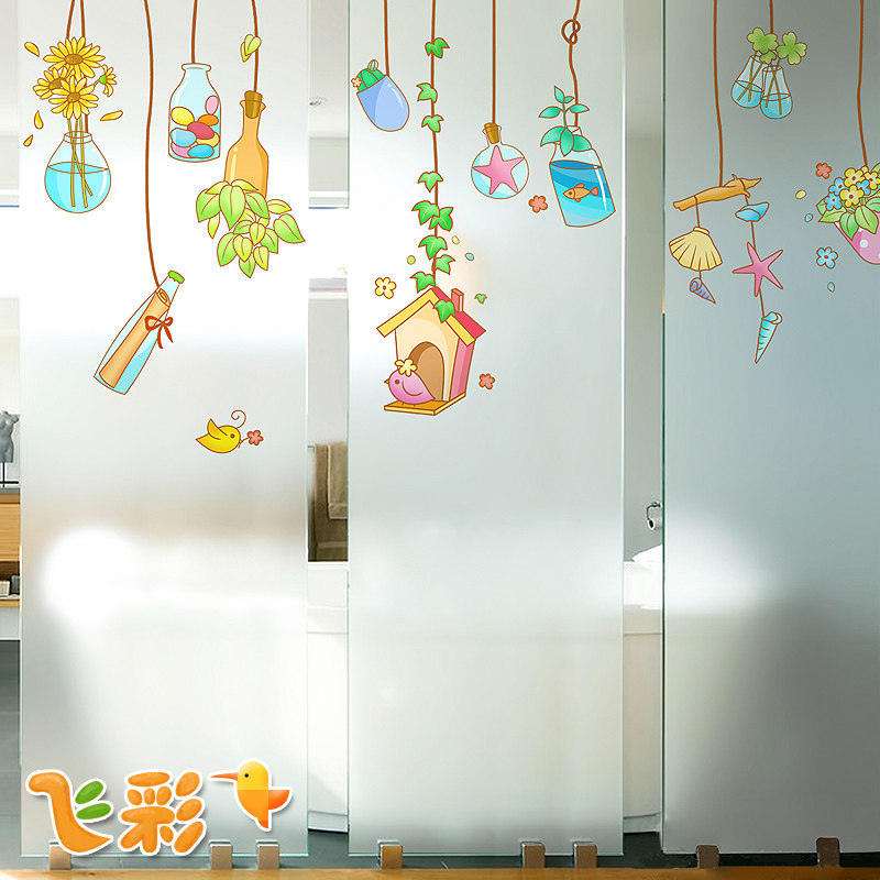 �ɲ�ĥɰ���粣����ĤB064-G