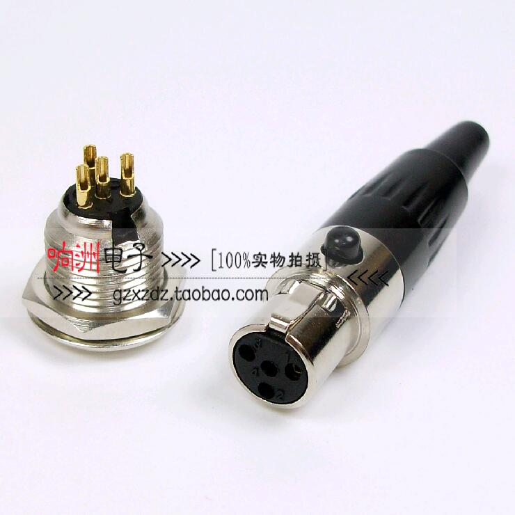 Pocket 4-core mini Caron connector MINI Cannon mini 4-core small balance Caron plug socket
