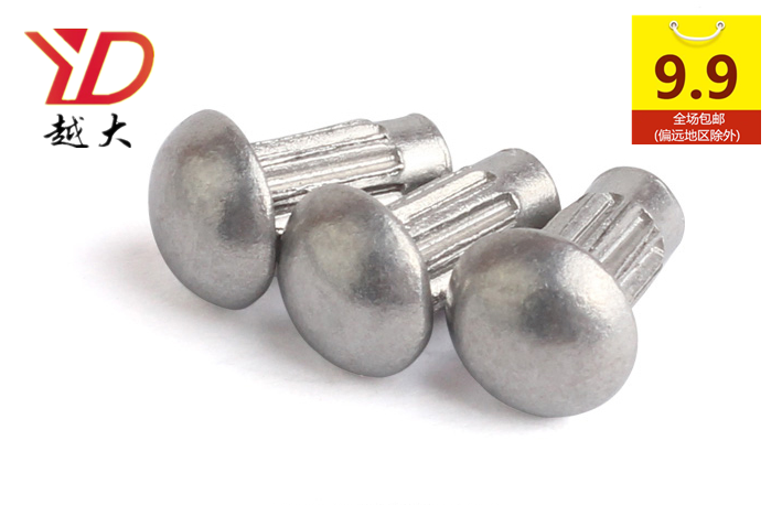 GB827 Aluminum signage rivet Rolling aluminum rivet nameplate rivets, 2, 5 2, 3, 4 series