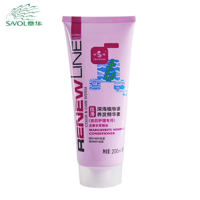 章华 丝精深海植物派养发精华素200ml 含薰衣草精油护发素 免洗型