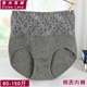 Bụng cao eo nữ đồ lót nữ cotton cotton đồ lót mẹ XL vải cotton trung niên đồ lót học sinh Eo cao