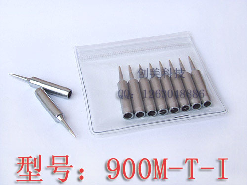 Oblique mouth horseshoe mouth tip knife edge welding nozzle welding head thermostatic branding iron head internal heat branded iron head 936 branded iron head