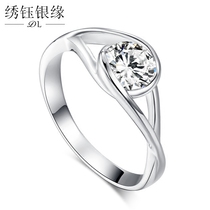 Ring Woman Pure Silver Fashion Ins Tide Personality Small Crowd Design Lukewarm Wind Forefinger Small Ck Plated Platinum Day Ensemble Light Extravaganza