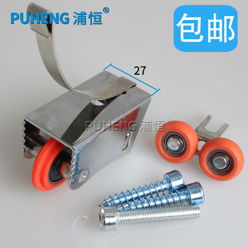 �ֺ�27�����¹���PH27����͹��