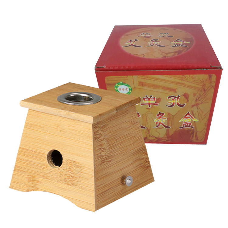 Moxibustion appliance Moxibustion box Single hole moxibustion box portable moxibustion Bamboo warm moxibustion device Single hole moxibustion box