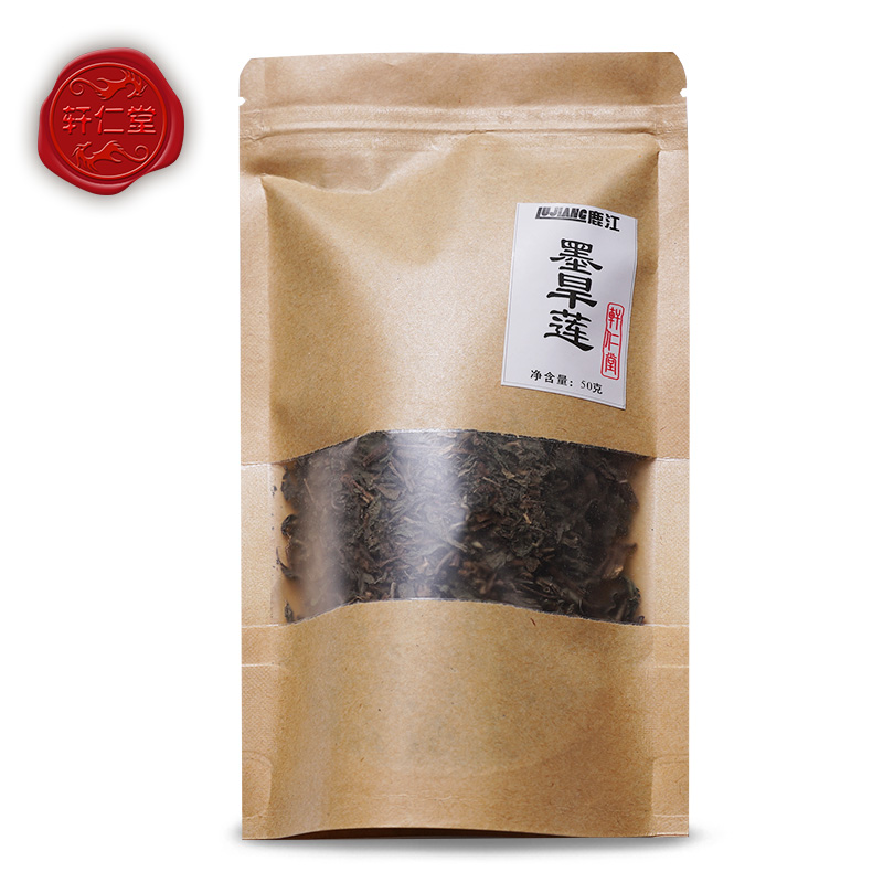 轩仁堂 江苏产精致中药材墨旱莲50g 又名旱莲草 黑墨草 野葵花 lj