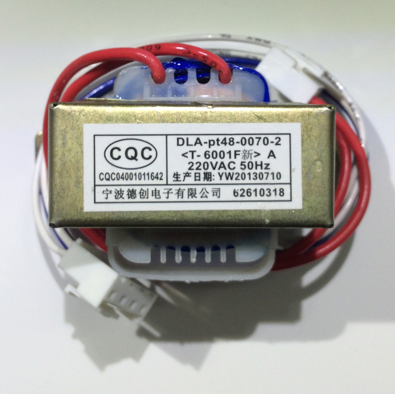 Suitable for Boss Range Hood Power Transformer 8210/8305/5500/5600/5360/8307 Universal