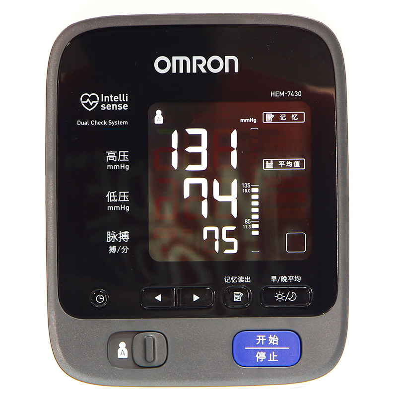 欧姆龙（OMRON）上臂式血压计HEM-7430 配电源适配器 JR