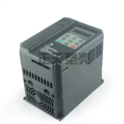 Professional manufacturer custom inverter plastic shell ZTC0 75-2 2