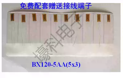 10 foil resistance strain gauges BX120-5AA(5X3)