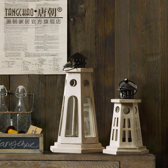 �Ƴ��ڼ������̨