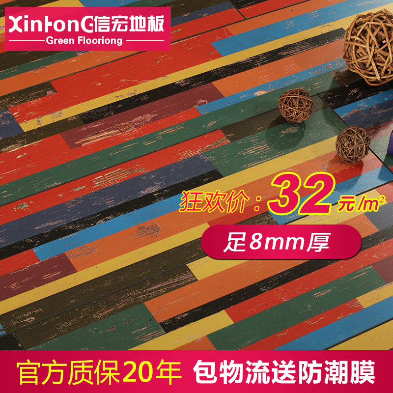 �ź�ǿ�����ϵذ� SH115