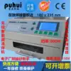 Puhui T962 lamp bead PCB welding Desktop small reflow soldering furnace SMT edge-less intelligent reflow soldering machine T-962
