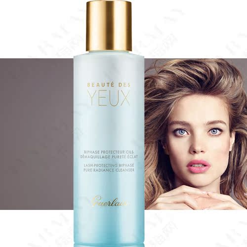 GUERLAIN娇兰 纯净奥秘莲花眼唇卸妆液125ml水油分离温和不刺激
