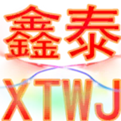 The special premium for the postal fee difference is 1 yuan. How much is the difference? How much is limited to the use of this store.