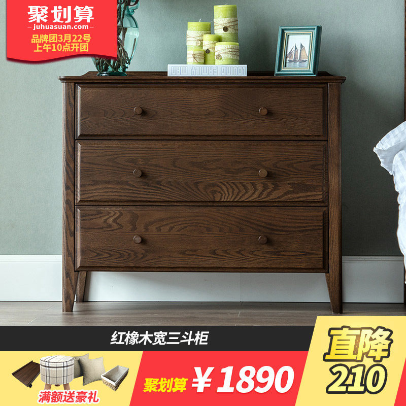 ��ľ������ʵľ��Լ�ں���ɫ��BLTDG-04