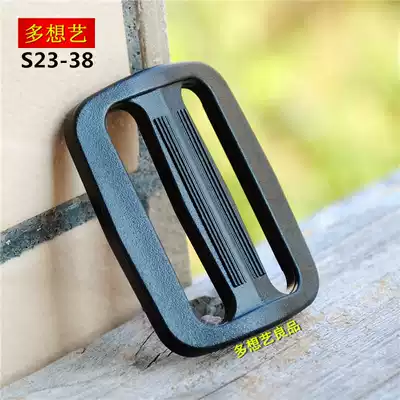 Plastic Japanese buckle Three-speed buckle Plastic bag belt adjustment buckle Luggage accessories Nylon backpack buckle Baby bag school bag buckle