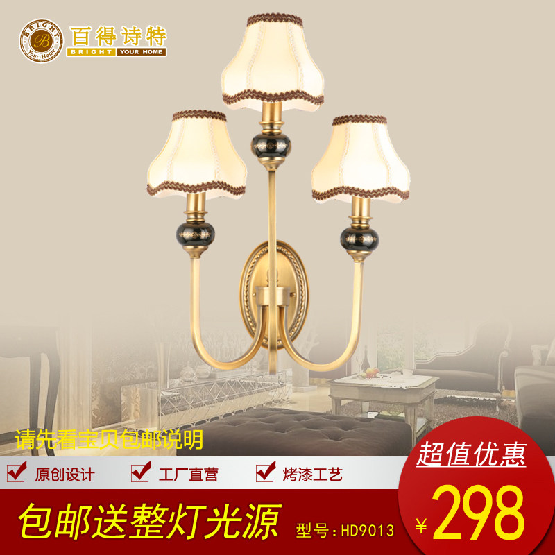 �ٵ�ʫ�ؼ�ϵ����ͷ�ڵ�hd9013