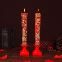 Wedding supplies Wedding Chinese wedding Festive dragon and phoenix candle Couple wedding room flower candle Wedding large red candle