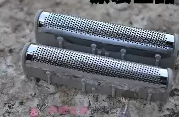 Korean shaving knife CS-2100X CM0X shaving knife knife net net cover new