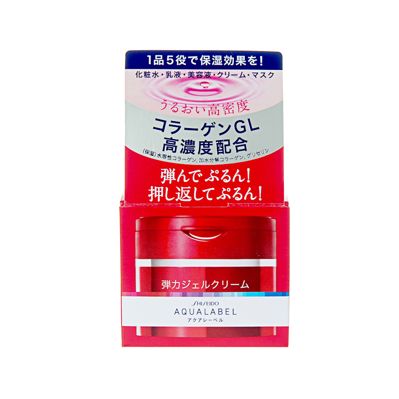 【日本直邮】资生堂水之印弹力高效保湿5合1面霜*兼夜间