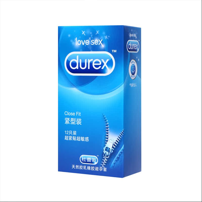 杜蕾斯避孕套小号紧绷12只 安全套超薄G点套情趣成人计生用品