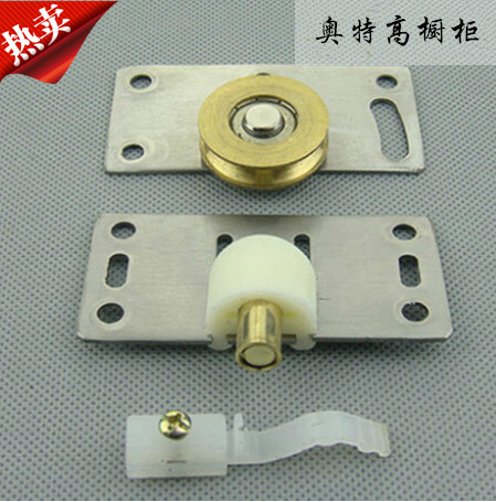Thickened copper stainless steel moving door wheel wardrobe pulley door wheel wall cabinet door wheel furniture cabinet door special pulley