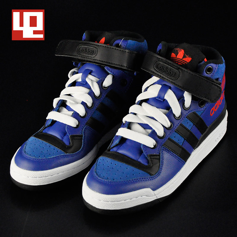 adidas forum mid 42