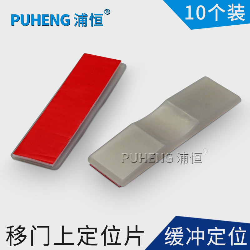 �ֺ��¹��������ֶ�λƬ�����������Ŷ�λƬ