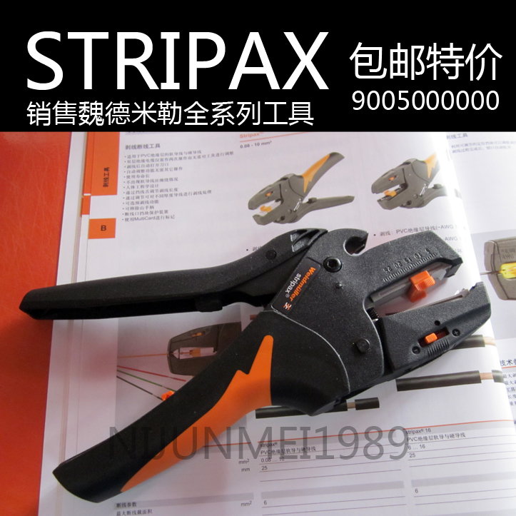 Weidmüller WIRE Stripper TOOL 9005000000 STRIPAX PZ 6 ROTO WIRE STRIPPER 901435
