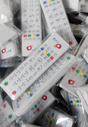 Satellite digital TV set-top box receiver encrypted localization of household access remote control BE-003B