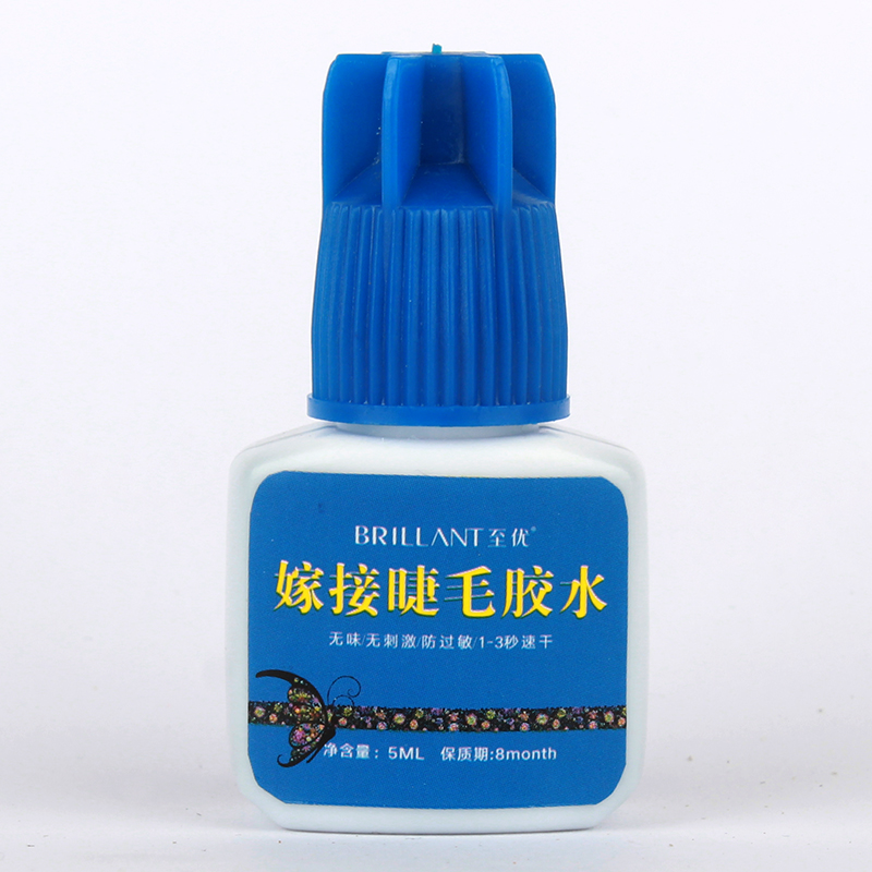 至优嫁接睫毛胶水 快干无刺激种植睫毛小瓶美容店专用持久45天