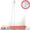 Marine AIS fiberglass antenna with 10 meters feeder 1 2 meters fiberglass antenna 162MHz