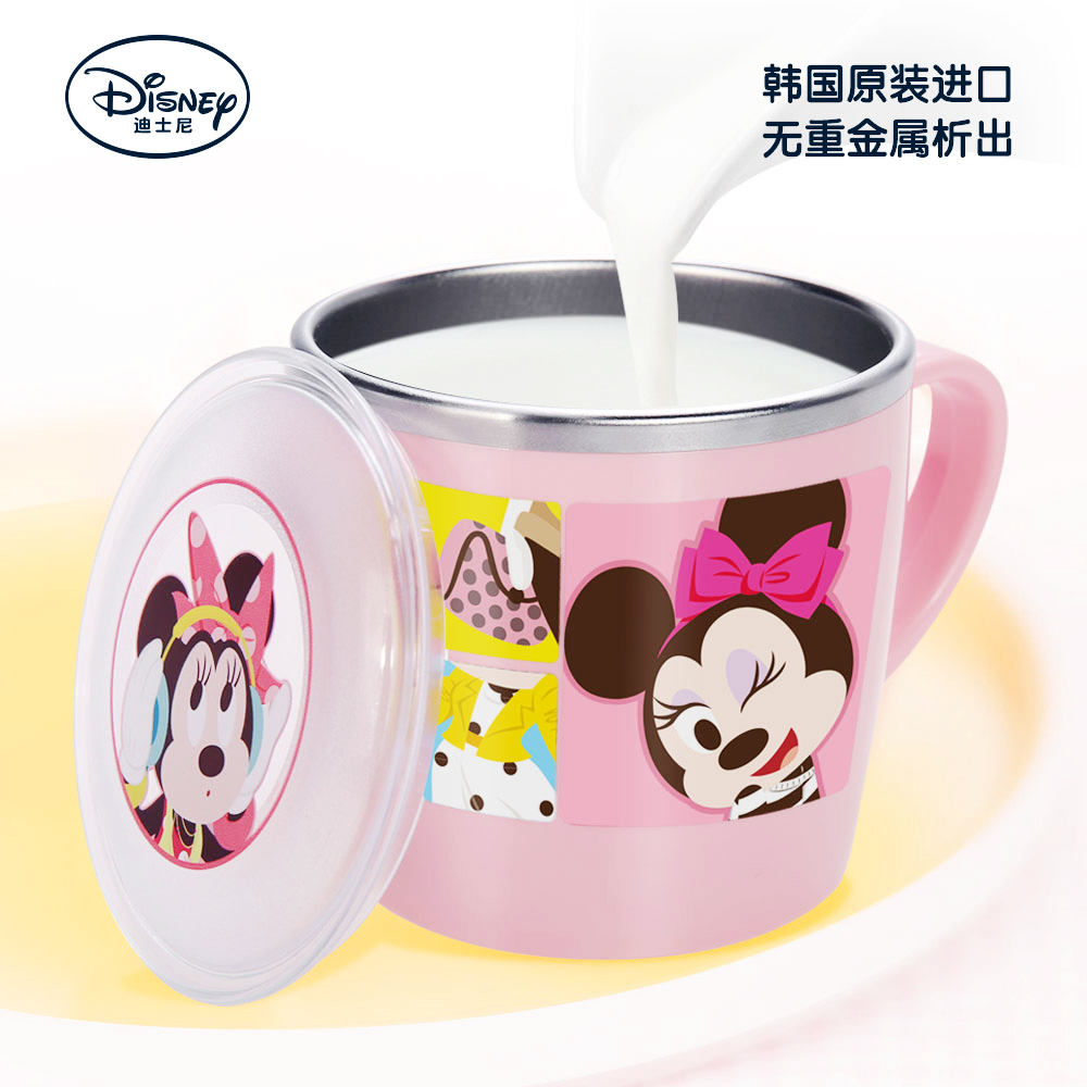 正品韩国进口迪士尼Disney牛奶杯不锈钢喝水杯儿童餐具宝宝带盖杯