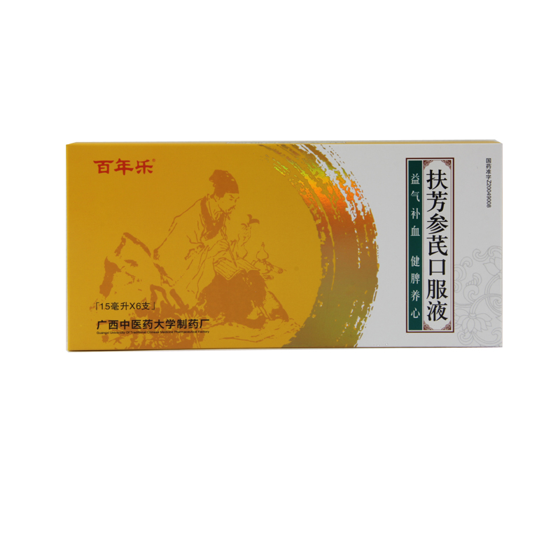 百年乐 扶芳参芪口服液 15ml*6支/盒