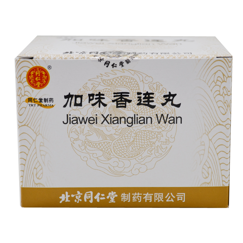 同仁堂 加味香连丸 6g*12袋/盒