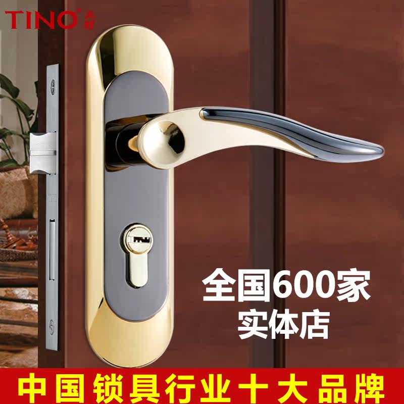 ��ū�������TL-ZS4825