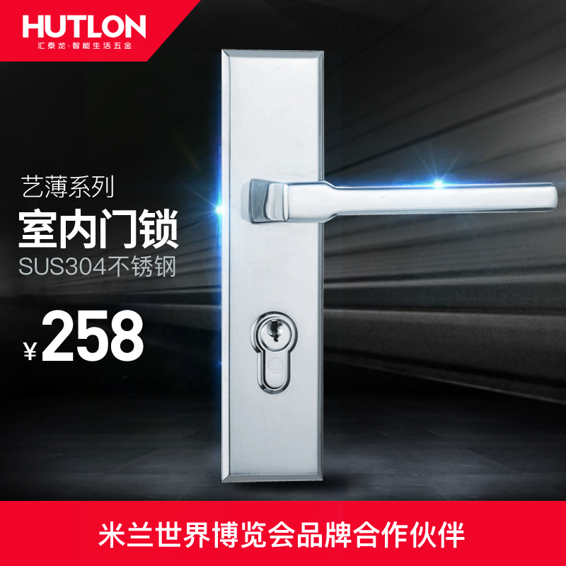 ��̩��304������ִ�����ľ��hd67845