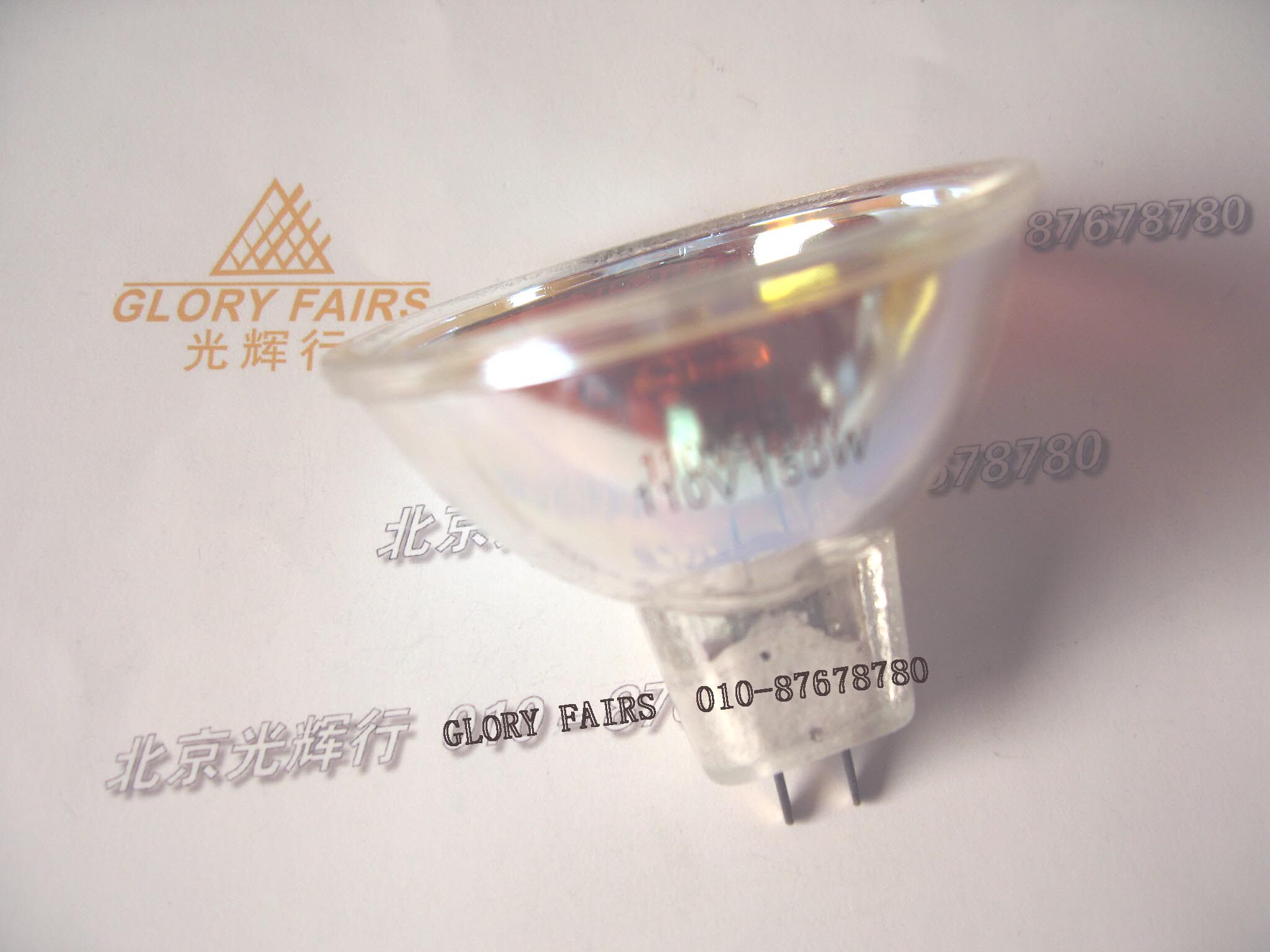 JCR 110V 150W bulb SHOFU loose wind dental injection molding machine curing lamp JCR110V150W