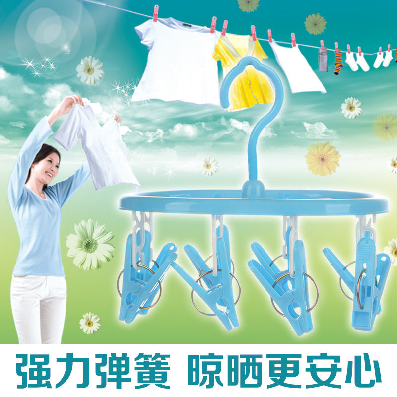 塑料晾衣晾晒夹子 内衣内裤袜夹子 8夹挂钩+20个多用途晾晒夹