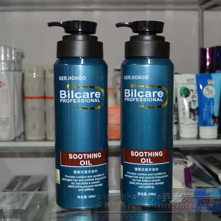 Henkel Baikal Gel Cream Moisturizing Stereotypes Men And Women