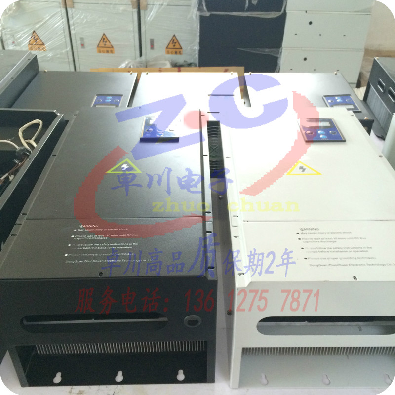40KW electromagnetic heating controller electromagnetic induction heating electromagnetic heater