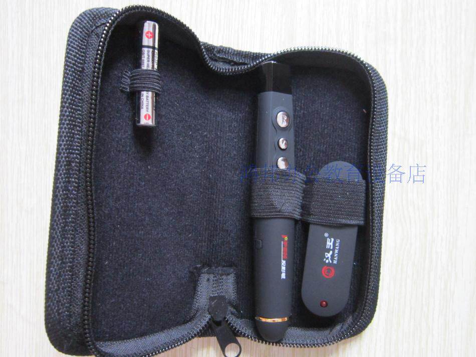 Hanwang Page turning pen projector Page turning laser pen laser teaching whip with black screen function